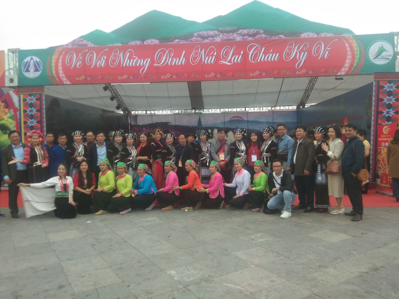 Lai Châu tham gia Ngày hội văn hóa, thể thao và du lịch các dân tộc vùng Tây Bắc lần thứ XV tại tỉnh Phú Thọ